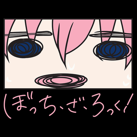 Koszulka Biała Bocchi the Rock! - WYBIERZ KOLOR KOSZULKI I FASON