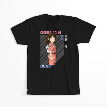 Koszulka Czarna - Spirited Away / W krainie bogów  - WYBIERZ KOLOR KOSZULKI I FASON