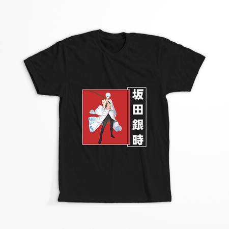 Koszulka Czarna Gintama WYBIERZ KOLOR KOSZULKI I FASON
