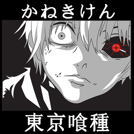 Torba z uszami z Tokyo Ghoul