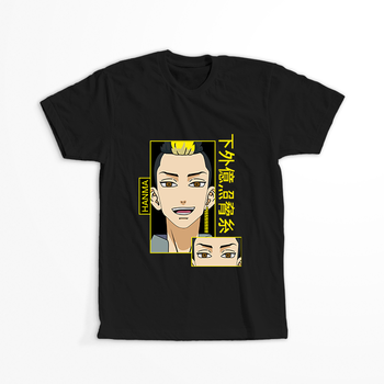 Koszulka Czarna Tokyo Revengers WYBIERZ KOLOR KOSZULKI I FASON