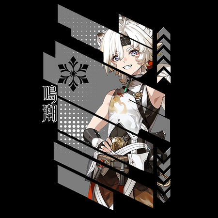 Torba z uszami - Wuthering Waves