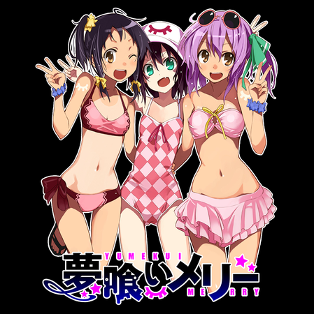 Torba z uszami z Dream Eater Merry