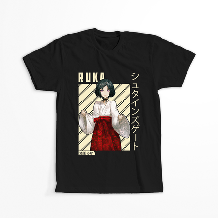 Koszulka Czarna - Steins;Gate - WYBIERZ KOLOR KOSZULKI I FASON