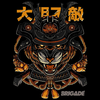 Torba z uszami z Samurai Tiger