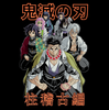 Torba z uszami z Demon Slayer / Kimetsu no Yaiba / Miecz zabójcy demonów