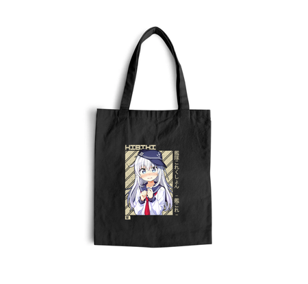 Torba z uszami z Kantai Collection