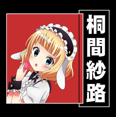 Torba z uszami z Is the Order a Rabbit?