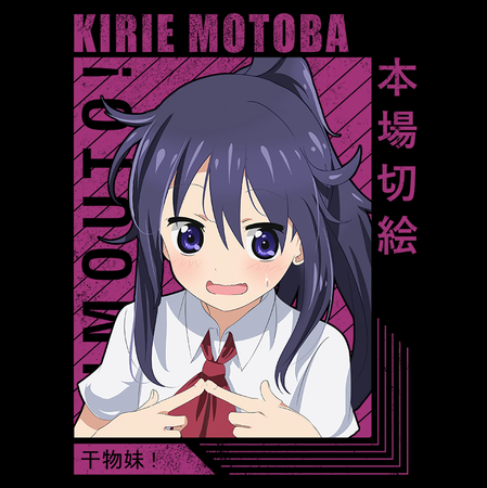 Koszulka Czarna Himoto! Umaru-chan WYBIERZ KOLOR KOSZULKI I FASON