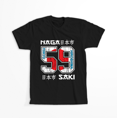 Koszulka Japonia KOLOR KOSZULKI I FASON