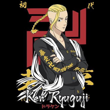 Koszulka Biała Tokyo Revengers WYBIERZ KOLOR KOSZULKI I FASON