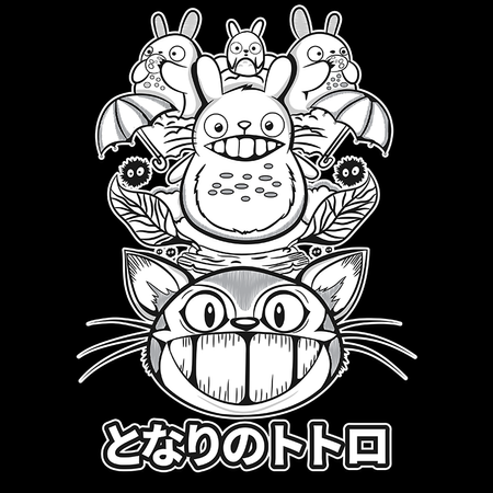 Koszulka Czarna My Neighbor Totoro / Mój sąsiad Totoro - WYBIERZ KOLOR KOSZULKI I FASON