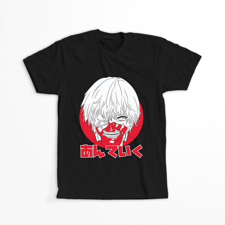 Koszulka Czarna Tokyo Ghoul - WYBIERZ KOLOR KOSZULKI I FASON