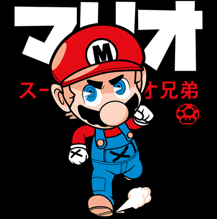 Torba z uszami z Super Mario Bros.