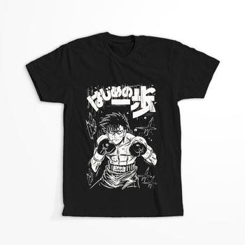 Koszulka Czarna - Hajime no Ippo - WYBIERZ KOLOR KOSZULKI I FASON