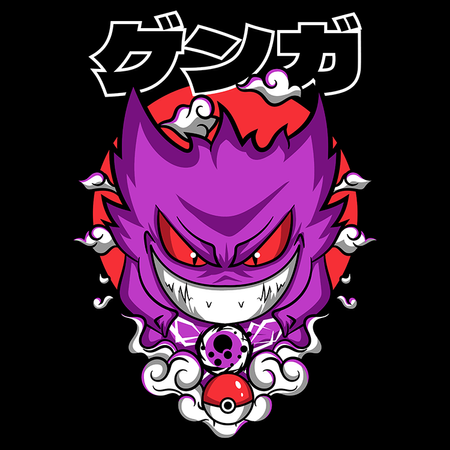 Koszulka Biała - Pokemon - WYBIERZ KOLOR KOSZULKI I FASON