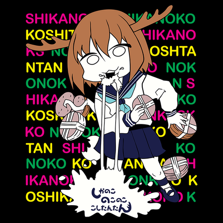 Torba z uszami z My Deer Friend Nokotan