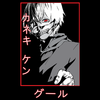 Koszulka Biała Tokyo Ghoul - WYBIERZ KOLOR KOSZULKI I FASON