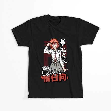 Koszulka Czarna Tokyo Revengers WYBIERZ KOLOR KOSZULKI I FASON