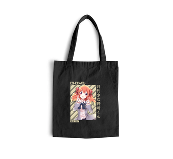 Torba z uszami z Gekkan Shoujo Nozaki-kun