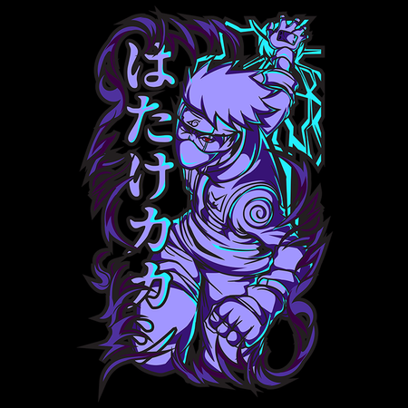 Torba z uszami z Naruto / Boruto