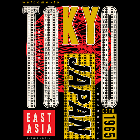 Koszulka Japonia WYBIERZ KOLOR KOSZULKI I FASON