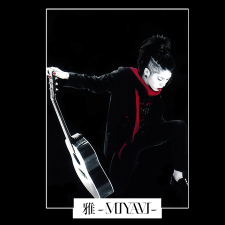 Torba z uszami z Miyavi