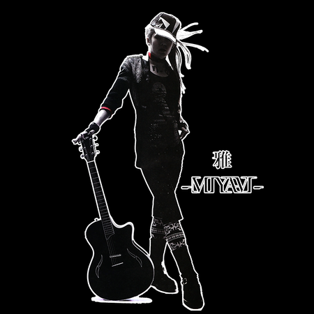 Torba z uszami z Miyavi