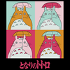 Koszulka Czarna My Neighbor Totoro / Mój sąsiad Totoro - WYBIERZ KOLOR KOSZULKI I FASON