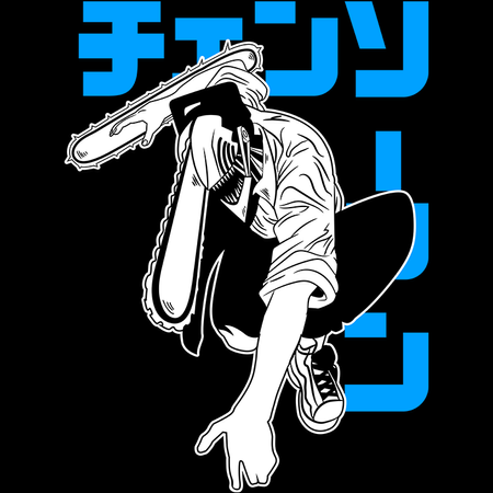 Koszulka Czarna Chainsaw Man WYBIERZ KOLOR KOSZULKI I FASON