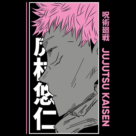 Torba z uszami z Jujutsu Kaisen