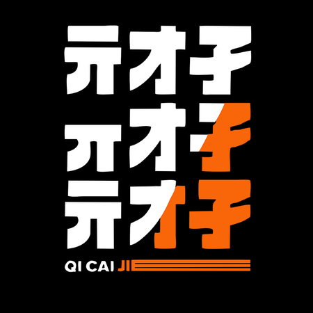 Koszulka Czarna - Zenless Zone Zero - WYBIERZ KOLOR KOSZULKI I FASON