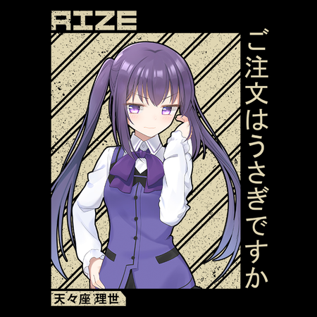 Torba z uszami z Is the Order a Rabbit?