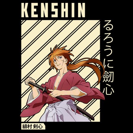 Torba z uszami z Rurouni Kenshin