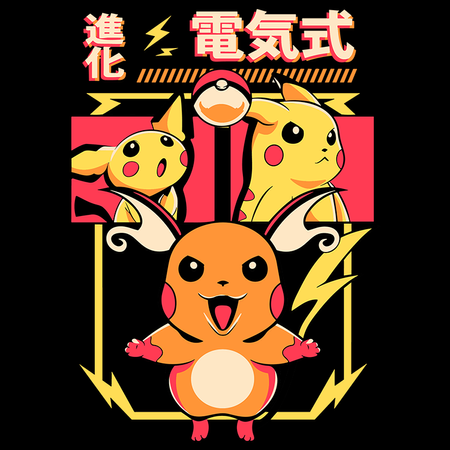 Torba z uszami z Pokemon