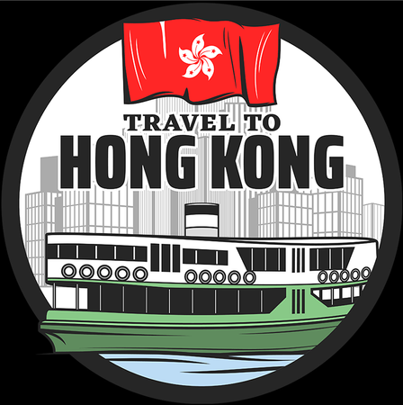 Koszulka Hong Kong KOLOR KOSZULKI I FASON