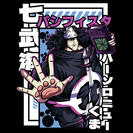 Torba z uszami z One Piece