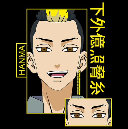 Koszulka Czarna Tokyo Revengers WYBIERZ KOLOR KOSZULKI I FASON