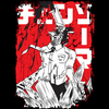 Koszulka Biała  Chainsaw Man WYBIERZ KOLOR KOSZULKI I FASON