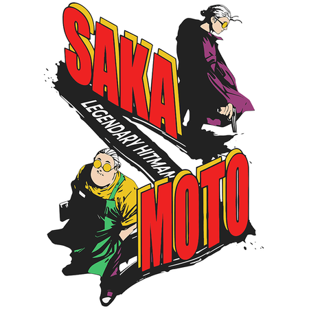 Koszulka Biała Sakamoto Days - WYBIERZ KOLOR KOSZULKI I FASON