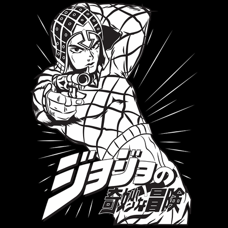 Torba z uszami z JOJO's Bizarre Adventure