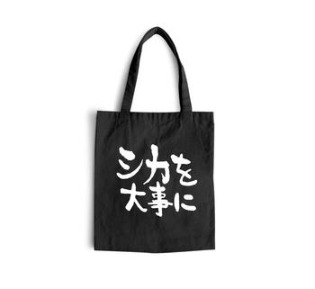 Torba z uszami z My Deer Friend Nokotan