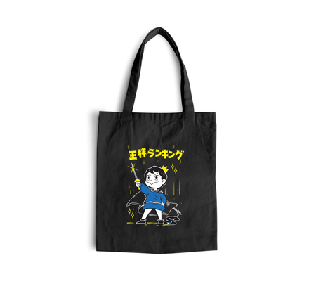 Torba z uszami z Ranking of Kings