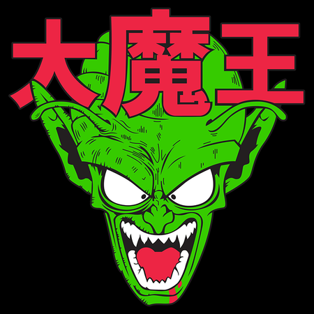 Koszulka Czarna Dragon Ball - WYBIERZ KOLOR KOSZULKI I FASON