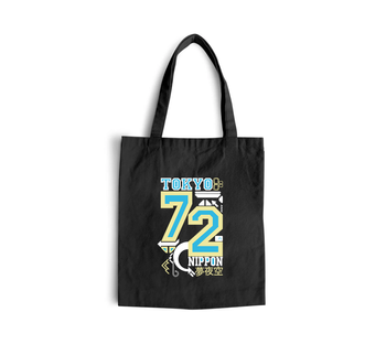 Torba z uszami z Japonia