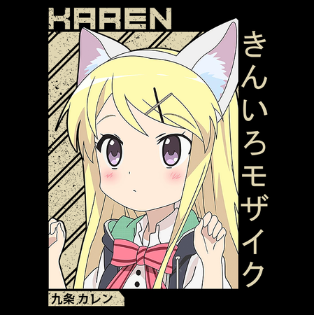 Torba z uszami z Kinmoza!