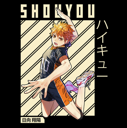 Koszulka Czarna - Haikyuu!!  - WYBIERZ KOLOR KOSZULKI I FASON