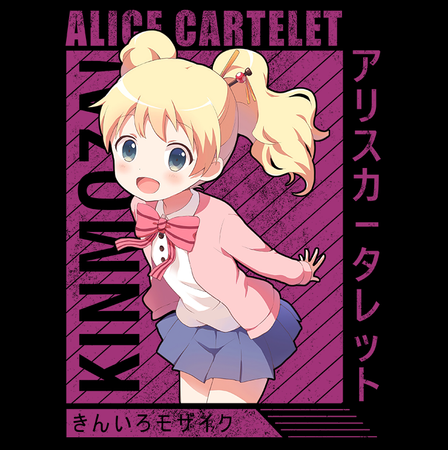 Torba z uszami z Kinmoza!