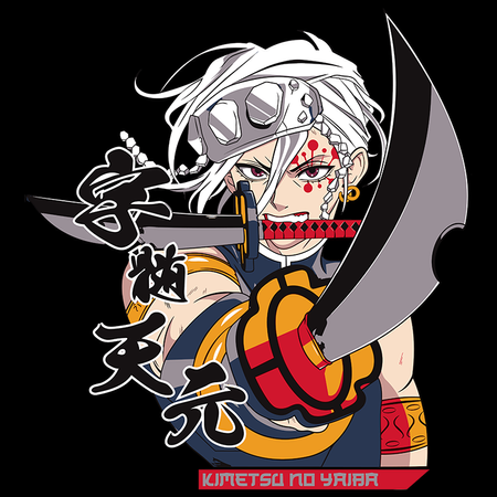 Koszulka Biała Demon Slayer / Kimetsu no Yaiba / Miecz zabójcy demonów - WYBIERZ KOLOR KOSZULKI I FASON