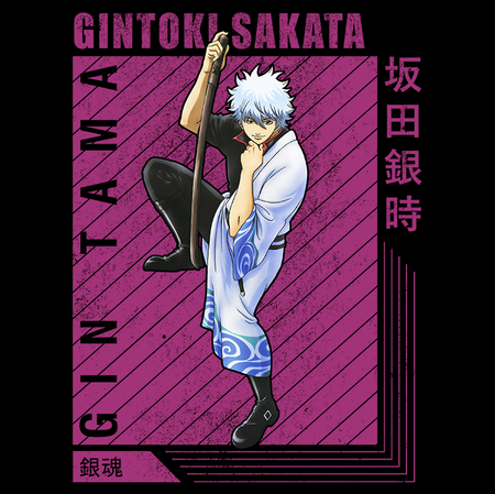 Koszulka Czarna Gintama WYBIERZ KOLOR KOSZULKI I FASON